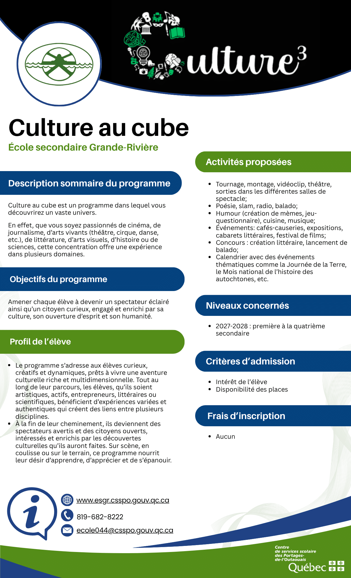 ESGR Culture au cube 1