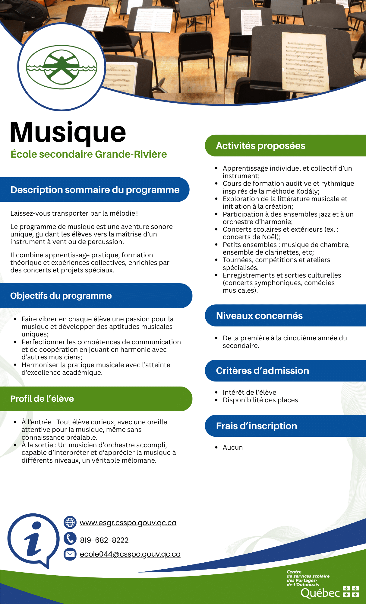 ESGR Musique