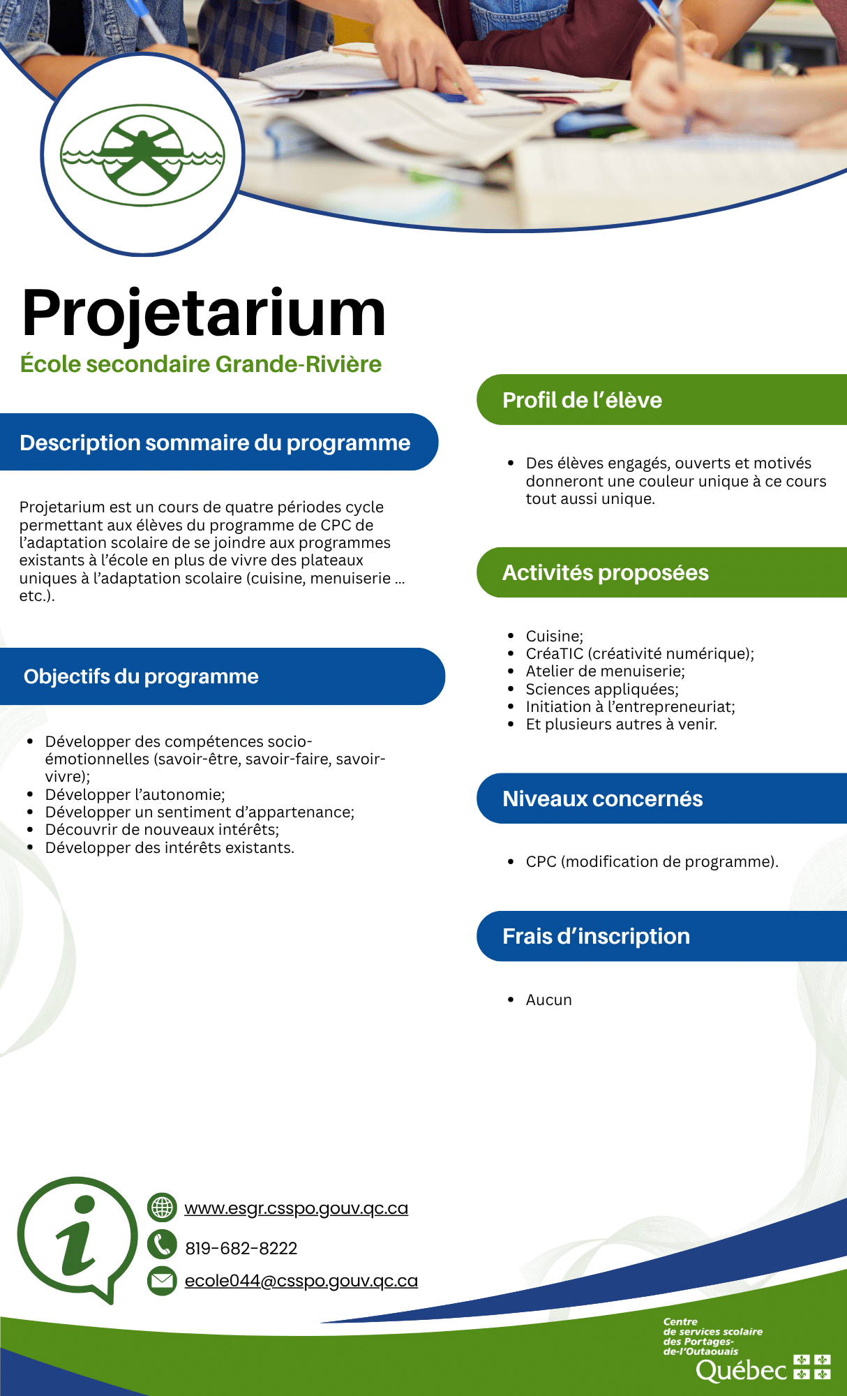 ESGR Projetarium